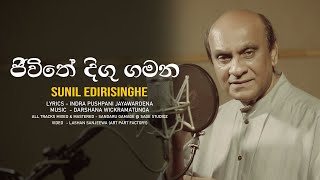 Jeewithe Digu Gamana - Sunil Edirisinghe