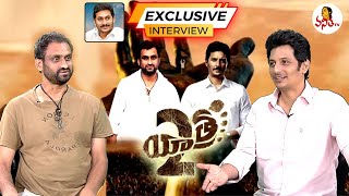 Yatra 2 Movie Team Exclusive Interview | Hero Jeeva | Director Mahi V Raghav | Vanitha TV