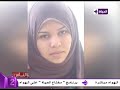 برنامج انا والناس مع اميرة بدر حلقة الاحد 13 12 2015 ana w elnas