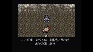 【実況】いい大人達が風来のシレンＧＢ２を本気で遊んでみた part 14