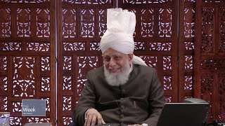 This Week With Huzoor - 19 January 2024