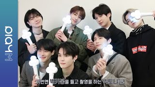 (SUB) VICTON diary EP.69 (4살 된 빅토니들의 추억 만들기 (w. 포토매틱 그리고 꽃)