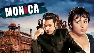 दिव्या दत्ता - MONICA Full Movie | Thriller | Divya Dutta, Rajit K, Ashutosh Rana | Suspense Movie