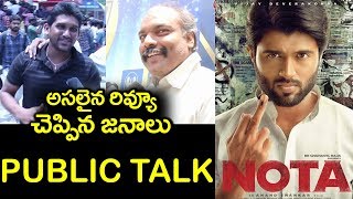 Public Response on NOTA Telugu Movie | Vijay Devarakonda | Mehreen Pirzada | #9Roses Media