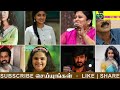 பாரதியும் நானும் காதலிக்கிறோமா உண்மையை சொன்ன vj archana live bharathi kannamma vijay tv serial