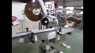 RH-500 Automatic Labelling Machine (for flat surface) 平面自動貼標機