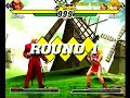 Capcom VS SNK 2 (Dreamcast) Arcade as Rugal