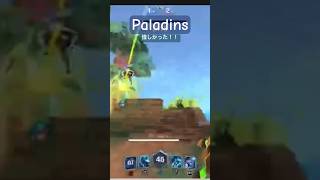 evieが一生難しい件を調査。日曜から夜更かし【Paladins/パラディンズ】#shorts