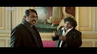 Vijay Sethupathi ki Hindi Dubbed Full Movie "JUNGA" | Sayyeshaa | South Action Movie