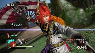 戦国無双4 / Sengoku Musou 4 - walkthrough - Sanada no Shou - ch4 (忍城の戦い)