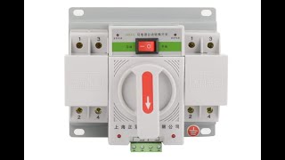 Hilitand 220V 63A Automatic Transfer Switch Mini Dual Electronic Power Circuit Breaker- Overview