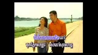 គេងយោលអង្រឹង | Keng Yol Angreng | Sin Sisamut | AVSEQ09