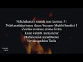 Winky D - Area 51 (Lyrics) HD