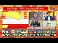 chakravarthy sulibele hijab judgment ನನಗೆ ತುಂಬಾ ಬೇಸರವಾಯ್ತು ಹೆಣ್ಣು ಮಕ್ಕಳಿಗೆ ಯಾಕೆ ಅಷ್ಟೊಂದು ಕಂಡಿಷನ್