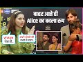 Alice Kaushik Wants Vivian Dsena To Win, Shocking Reaction On Eisha-Avinash Says Dosto Ki Wajah Se..