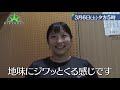 『バース・デイ』3 6 土 女子レスリング50kg級 須﨑優衣 宿命のライバルとの戦い 【tbs】