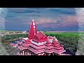 mahakaal avm mahakal mahadev mahakaalchalo bholenath shiv trending viralvideo song love