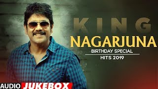 King Nagarjuna Hit Songs | Jukebox | Birthday Special | Telugu Super Hit Songs