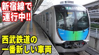 【近いうちに池袋線に戻る！？】西武の最新型車両40000系40157Fが新宿線にて運行中！！！【東芝IGBT-VVVF】