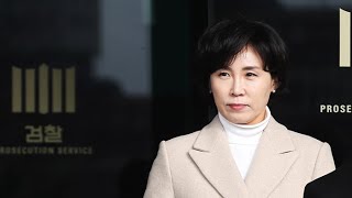 김혜경 씨, 검찰서 11시간 조사받고 귀가 / 연합뉴스TV (YonhapnewsTV)