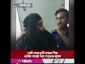 নারী সেজে চু রি করতে গিয়ে নারীর কাছেই ধ রা পড়লেন যুবক jago news