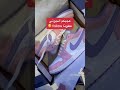 Jordan 1 low Footlocker # #footlocker #viraltiktok #tiktok #fyp #fypspotted #jordan1