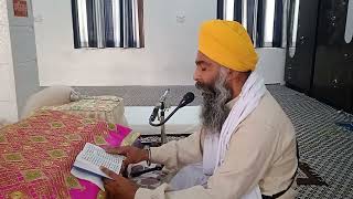 ਆਰਤੀ ਭਾਈ ਅਵਤਾਰ ਸਿੰਘ 9878541874