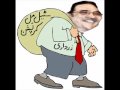 Asif ali  Zardari funny