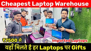 Laptops मात्र ₹7500 😱| Wholesale Laptops Market IN DELHI | Cheapest Laptop Market in Delhi