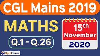 SSC CGL Mains 2019 Maths Solution | 15 Nov 2020 CGL Mains Maths Solution