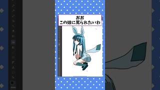 【2ch面白いスレ】安価で即興でポケモン擬人化する → これはかわいいｗｗｗ