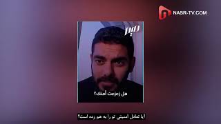 45 سال زندانی برای خانمی عربستانی