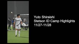 Yuto Shiraishi Stetson ID Camp Highlights 2021