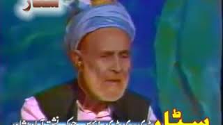 Hamza Baba Shinwari Urdu Special Interview (Personal)