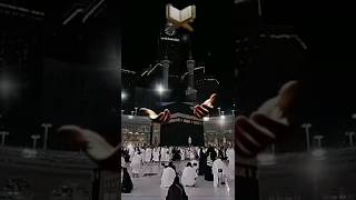 Kaaba Sharif 🤲🤲 special Dua 🤲🤲🕋 #shorts #allah #islamicvideo #trending #allahoakber