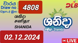 Shanida 4808 02.12.2024 Today / ශනිදා DLB NLB Lottery Result