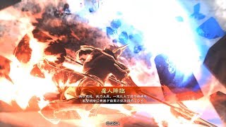 【三国志大戦5】決起呂布のススメ【武力９９降臨！？その６】