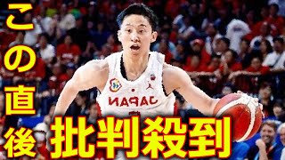 【FIBAバスケットボールワールドカップ2023】日本代表VSフィンランドの試合に批判殺到。許せない (渡邊雄太 ハイライト 富永啓生) Basketball Japan vs Finland.