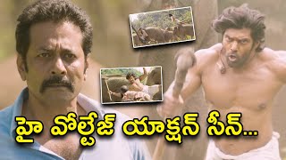 హై వోల్టేజ్ యాక్షన్ సీన్...  | Gajendrudu Movie Scenes | Arya | Catherine Tresa