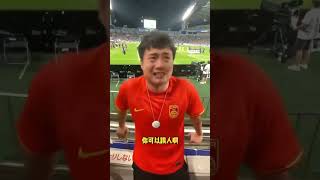 为什么不能接受男子足球队的平庸