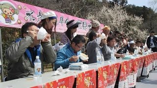 納豆早食い世界大会　優勝の男性は３連覇　350gを27秒で完食