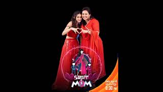 இனிமே எல்லாமே Super தான் 🔥🔥Super Mom | #SuperMomSeason3 #SuperMom #Archana #Zaara #Zeetamil #Khushbu