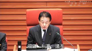 令和５年第２回陸前高田市議会定例会　R5.6.21（小澤 睦子 議員）