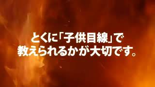 柔道上達革命【体が小さい、力が弱い子供でも勝てる上達法】DVD2枚組