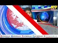 the kp news 24x7 03 pm bulletin 11 jan 2025 bidar karnataka state u0026 national news in hindi.