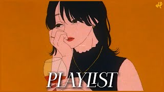 [PLAYLIST] \