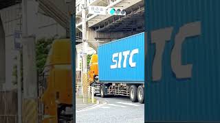 大型海上コンテナトレーラー！（SITC）