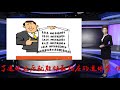 社保缴满15年不能领退休金？今年社保新规，这3类人交了也白交