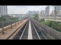 [Rear Track View] LRT Kelana Jaya Line - Gombak to Putra Heights (3 April 2024)