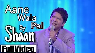 Aane Wala Pal Shaan Live In Concert #LiveInConcert Mumbai